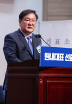 더불어민주당 신임 원내대표에 김태년 의원 선출