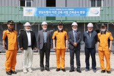 성남소방서 신축공사 경기도의회 의원, 현장 방문