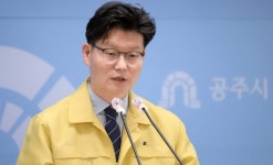 공주시, 코로나19 첫 확진자 발생확산방지 총력