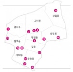 강동구도시관리공단, 현수막지정게시대 새 단장