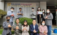 안산시 본오2동, 지역단체와 청렴나무 심기행사 개최