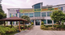 고흥군, 이야기가 있는 어린이 코딩 교육 실시