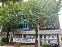 순천시영상미디어센터, 미디어교육·영화상영 등 운영 재개