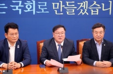 김태년 이번주 18개 상임위 구성완료 하겠다