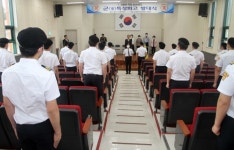정남진산업고, 육군 기갑조종병과 군(軍) 특성화고 발대