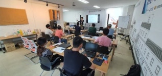 강진군, 기업맞춤형 인력양성 교육 본격 추진