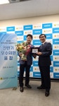경기도의회 최갑철 의원, 더불어민주당 전반기 우수의원 선정