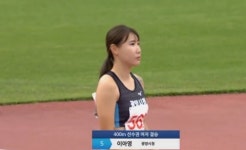 광양시청 직장경기부 육상팀 이아영 선수 금메달