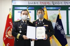 성남소방서, 신창수 소방경 상반기 모범공무원에 선정