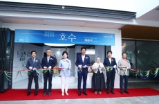 이성자 송파구의회 의장, 문화실험공간 호수 개관식 참석