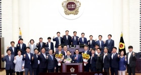 제8대 인천광역시의회 새로운 출발