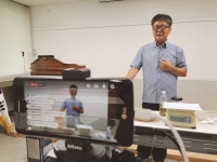 수원시농업기술센터, 비대면으로 2020년 도시농업 활성화 교육(약용작물) 운영
