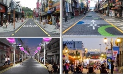 가평군 조종면, 2021년 기초생활거점 조성사업 공모선정