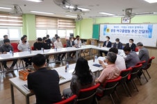 경기도의회 황대호 의원, 서호중학교 야구클럽 창단 추진 정담회 개최