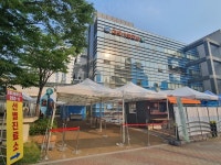 김포시보건소, 선별진료소 일요일 축소 운영