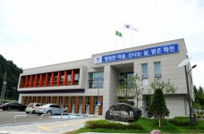 화천군 하남면사무소, 35년 만에 신청사 이전