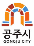 공주시, 부실공사 적발시 계약배제 된다