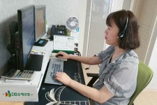 DB손해보험, 콜센터 및 상담센터 전산환경 전면 재구축