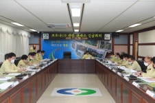 청정지역 충북 영동 코로나 첫 확진자 발생