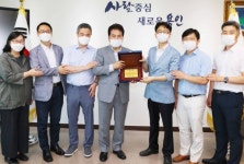 용인시, 유치원 통학차량 탑승 장소 환경개선