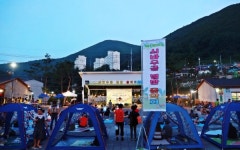 태백시  쇠바우골 별밤 음악회 개최