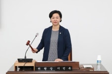 성동구의회, 제254회 임시회 개회