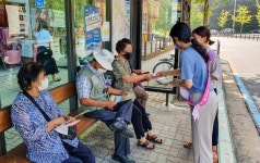 배려하는 반려동물 문화 … 계룡시민들과 함께
