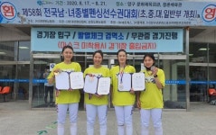 계룡시청 펜싱팀, 단체전 준우승·개인전 우승 쾌거