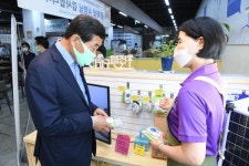 안산 에너지마켓에 놀러오세요