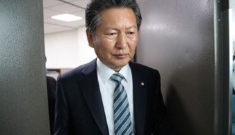 미래통합당 새 당명에 '국민의힘' 낙점