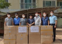 GH, 국민임대주택 전세대에 마스크 지원