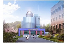 동해시, 청소년수련관 천문대 건립공사 착공