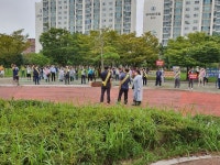 목포시 달맞이 공원 주차장 설치 김종식 물러가라 주민 반발