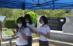 공주영명고, 코로나19에도 유관순 선배의 뜻 이어가요