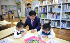 화천군, 공공도서관 도서 택배 서비스 도입