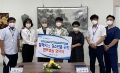 공주시청소년꿈창작소, 청소년활동 안전망 구축 MOU