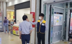 천등산(평택방향)휴게소, 추석 대비 코로나19 방역요원 배치 강화