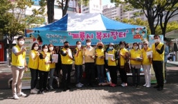 계룡시 엄사면 행정복지센터 계룡시 복지장터 재개