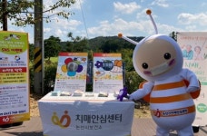 논산시, 치매 친화적 환경 조성 앞장