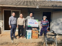 함평군 산림조합, 추석맞이 사랑 나눔 행사