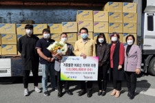 사회복지법인 네트워크, 장흥군에 1천만원 기저귀 기탁