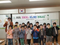 신안영재교육원, 찾아가는 재능계발 영재교실 운영