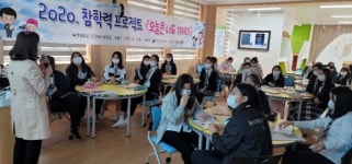 함평교육지원청, 오늘은 나도 기자다 체험 지원