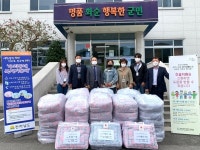 금성건설·화순액비유통, 이양면 경로당에 겨울 이불 전달