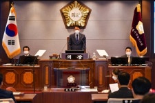 강남구의회, 제289회 임시회 제1차 본회의 개최