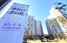위스테이별내, 주민이 기획한 베란다 콘서트 개최