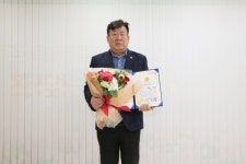 장현수 관악구의회 의원, 대한민국모범기업인 의정발전 대상 수상