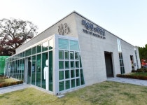 수원시,  미술관 옆 화장실 아름다운 화장실 대상