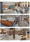 연천군, 2020년 SOC사업 연천도서관 리모델링 후 제개관