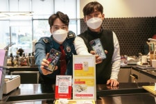 성남수정署, 시민들과 함께 빨간원 캠페인 참여거리 조성